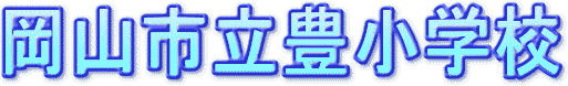 LwZ̃y[Wւ悤