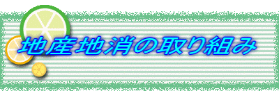 nYn̎g