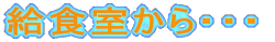 ̐