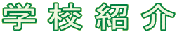 w Z  