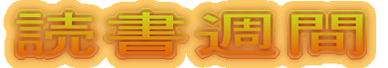ǏT 