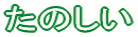 ̂