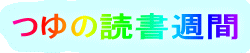 ̓ǏT