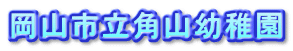 RspRct